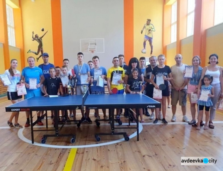 В Авдеевке провели турнир по настольному теннису