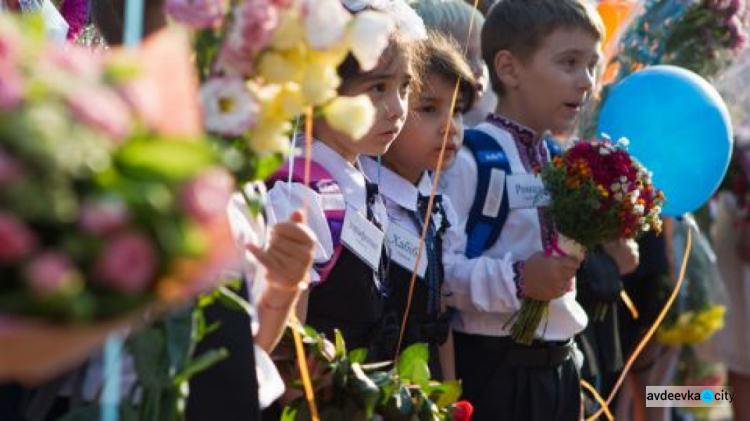 В Україні змінять тривалість начального року в школах: що про це відомо
