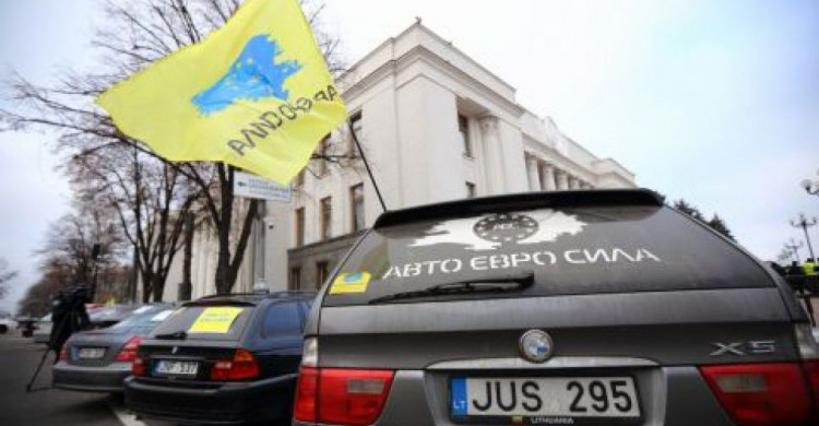 В Украине упрощают растаможку "евроблях". Новый закон вступил в силу 
