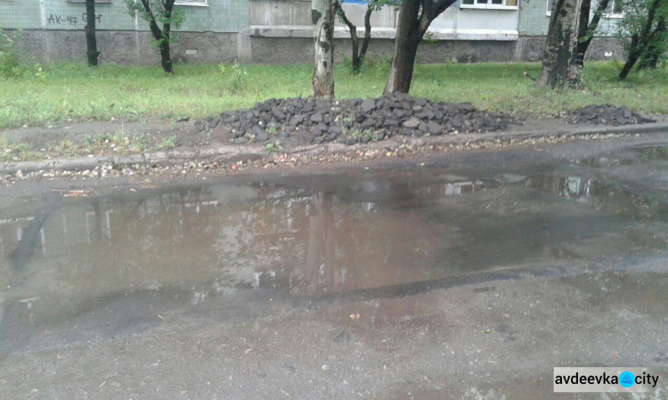 Непогода показала качество ремонта авдеевских дорог (ФОТОФАКТ)