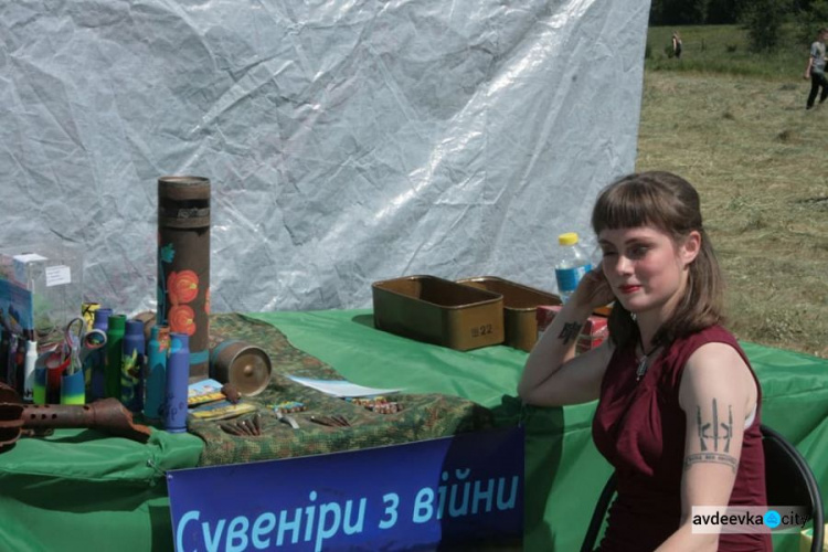 На фестивале «Дикое поле» продавали военные сувениры из Авдеевки (ФОТО)