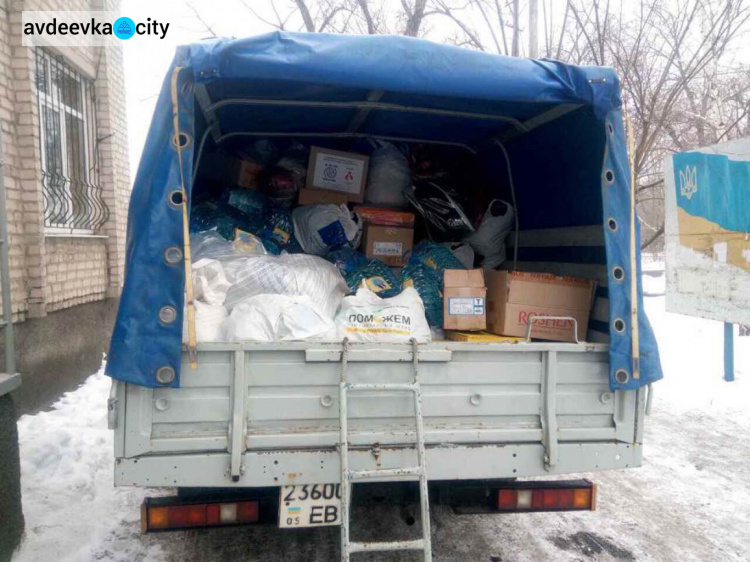 Авдеевка продолжает получать помощь от украинских предприятий (ФОТО)