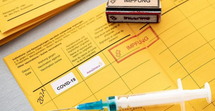 Минздрав инициирует усиление ответственности за подделку сертификатов о вакцинации