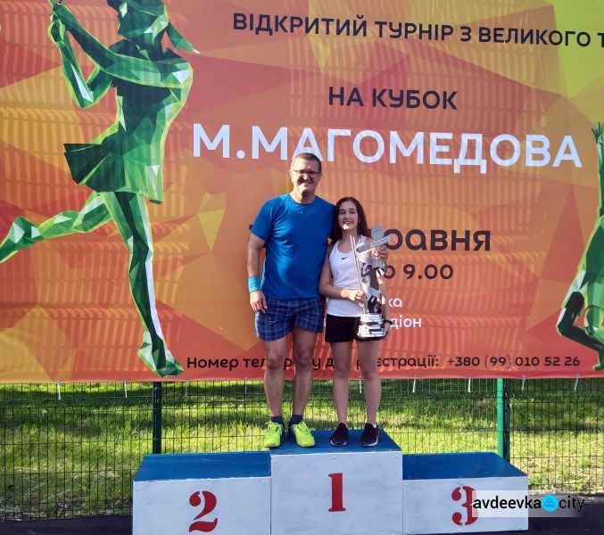 Нардеп Муса Магомедов поддерживает развитие спорта в Авдеевке 
