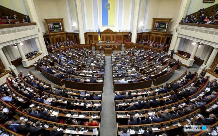 Рада может собраться на внеочередное заседания из-за обострения на Донбассе
