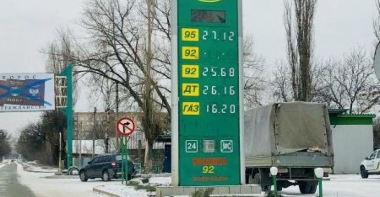 Да будет...газ!: в Авдеевке снова появилось топливо