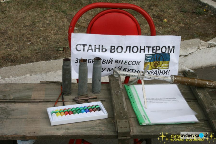 Жители Авдеевки пишут на гильзах пожелания мира и слова поддержки украинским воинам (ФОТО)