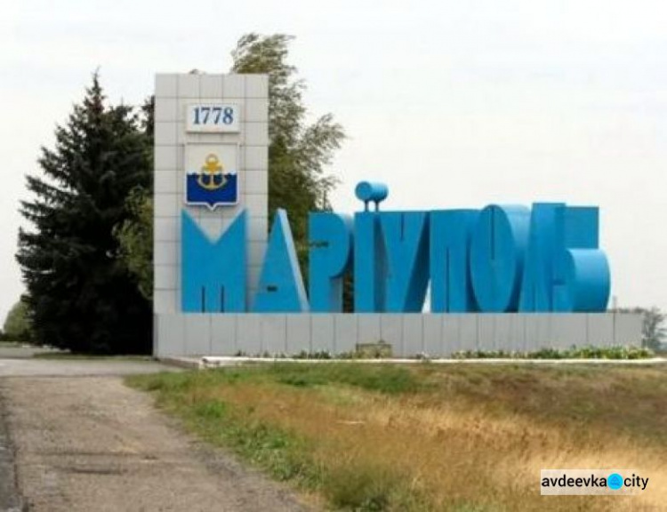 В Україні звилися нові міста-герої: два з них на Донеччині