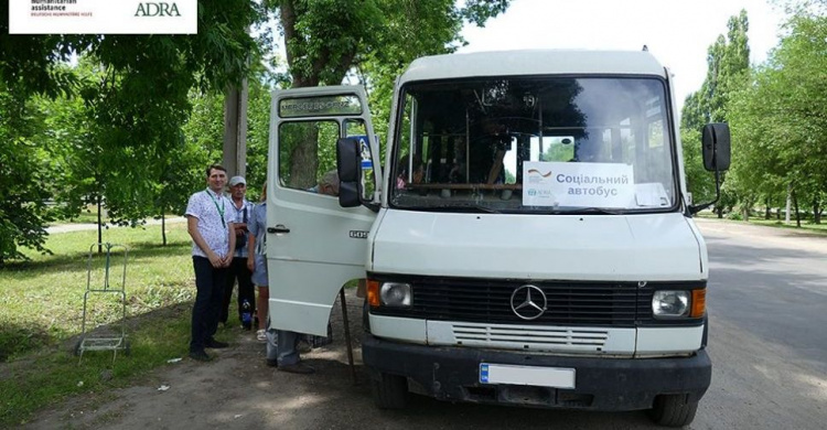 Для жителей прифронтовых населенных пунктов на Донбассе работают социальные автобусы (График)