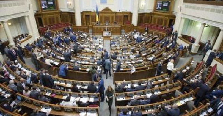 Украинский парламент утвердил календарь памятных дат на 2019 год