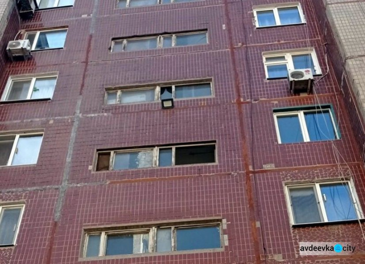 Благодаря гранту от Метинвеста жители ОСМД «Промінь-Авдіївка» смогут утеплить свой дом