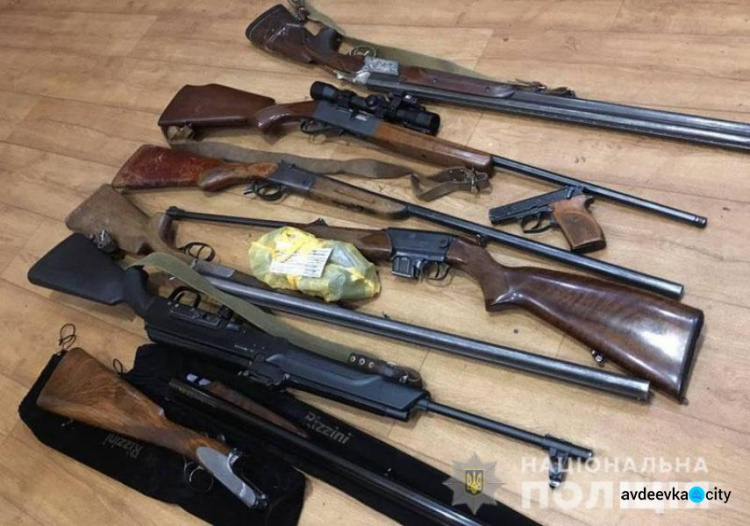 Жители Донецкой области по доброй воле сдали в полицию 173 единицы оружия