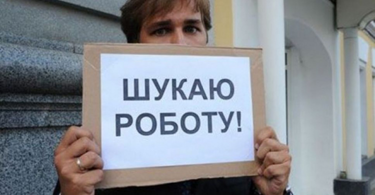 На одну открытую вакансию в Донецкой области претендуют 6 человек