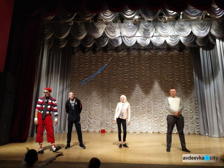 В Авдеевке состоялось цирковое представление (ФОТО)