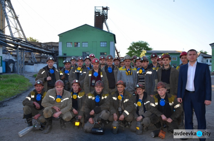 В Доброполье шахтеры установили  рекорд по добыче угля (ФОТО)