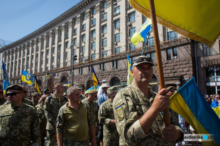 Учасники АТО/ООС з Авдіївки можуть приєднатись до Маршу захисників України