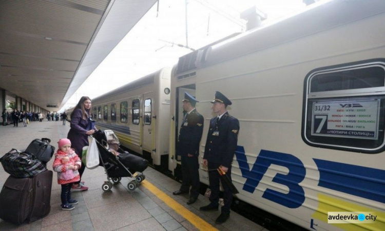 Намеченное на 1 марта повышение тарифов Укрзализцныци на пассажирские перевозки не согласовано в Мининфраструктуры