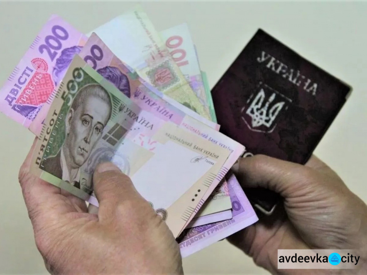 Деякі українці можуть вийти на пенсію достроково: кого стосується і скільки платитимуть
