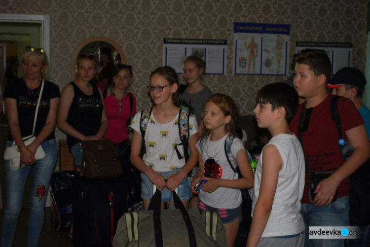 Дети из Авдеевки отдохнут в Золотоноше (ФОТО)