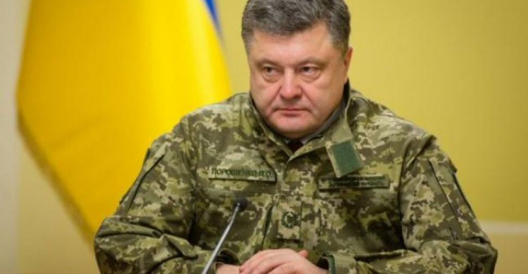 Президент озвучил  дату введения военного положения в Украине