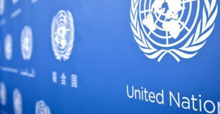 ООН  запускает грантовый конкурс на открытие, восстановление и расширение бизнеса на Донбассе