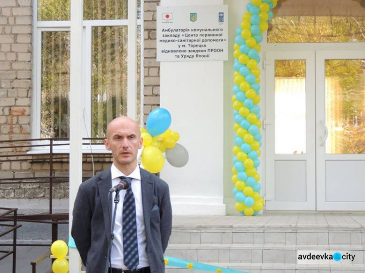 В Донецкой области открыли мост, спортивные объекты и амбулаторию (ФОТО)