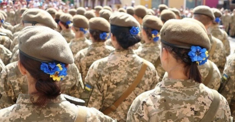 Жители Украины смогут дистанционно становиться на военный учет