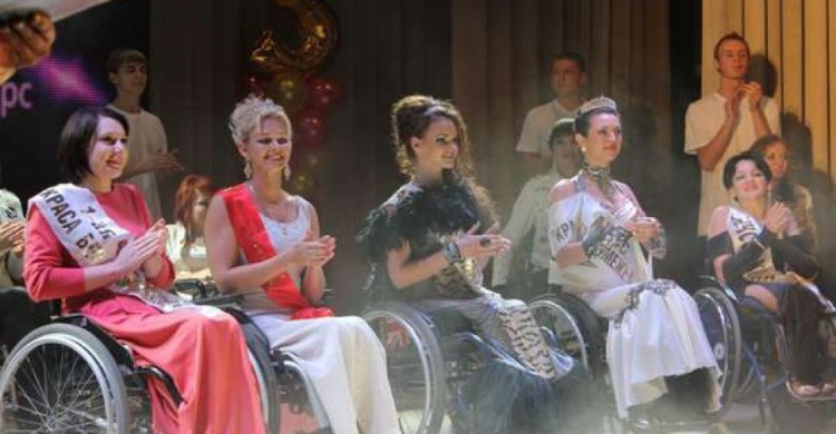Всеукраинский конкурс красоты девушек на инвалидных колясках "Красота без ограничений " пройдет на Донетчине