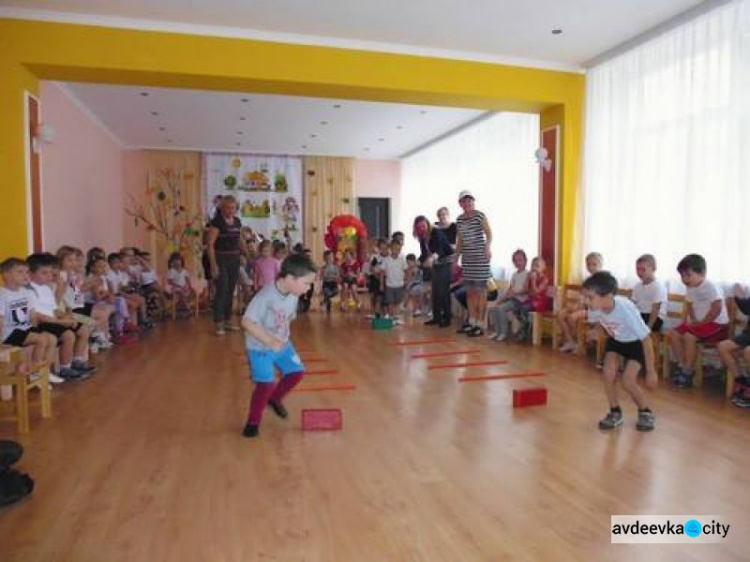Детей Авдеевки учили стремиться к победе (ФОТО)