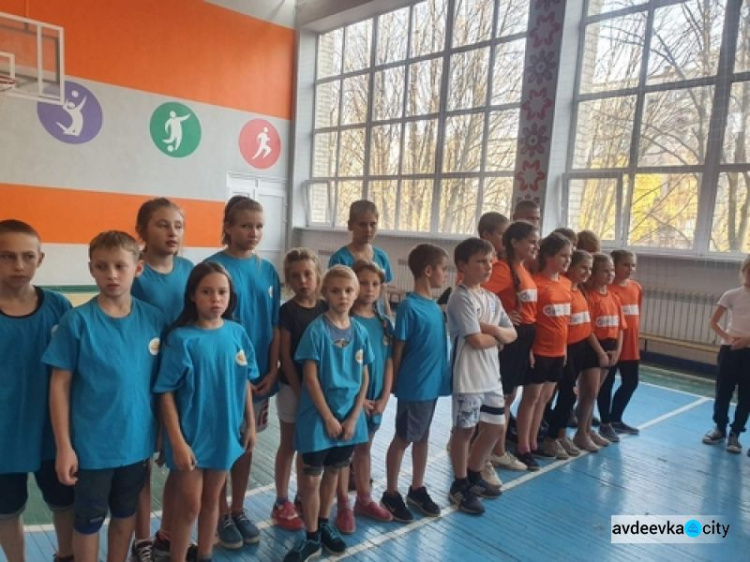 В Авдеевке выбрали самых спортивных школьников (ФОТО)