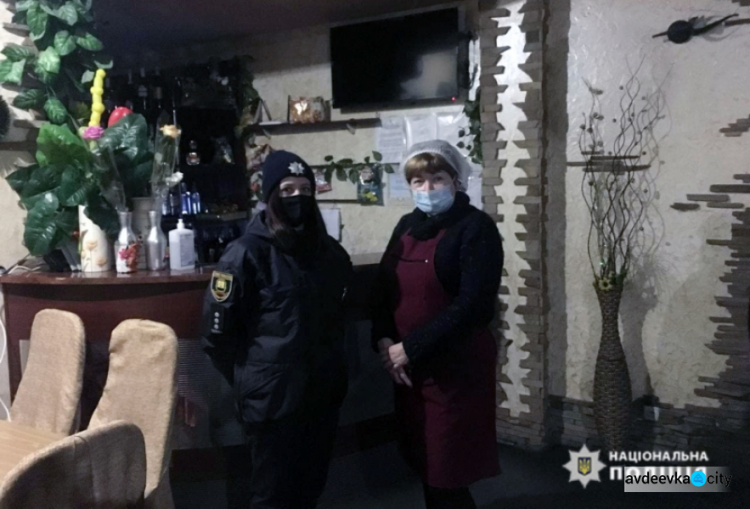В Авдіївці поліцейські провели профілактичний рейд по місцевим розважальним закладам