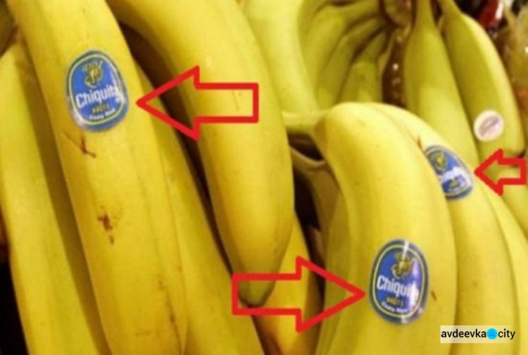 Що корисно знати авдіївцям при купівлі бананів