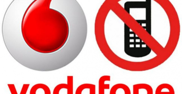 На оккупированной части Донецкой области отключилась связь  Vodafone (МТС)