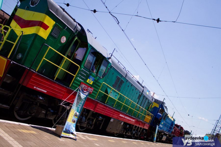 На Донеччині визначили найкращі локомотиви (ФОТО)