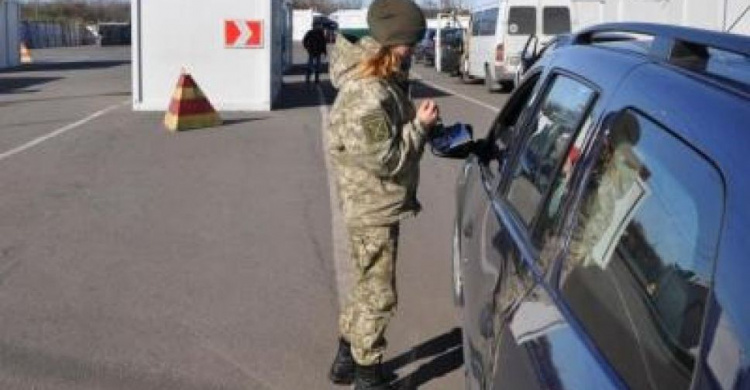 Для 39 человек линия соприкосновения на Донбассе вчера оказалась неприступной