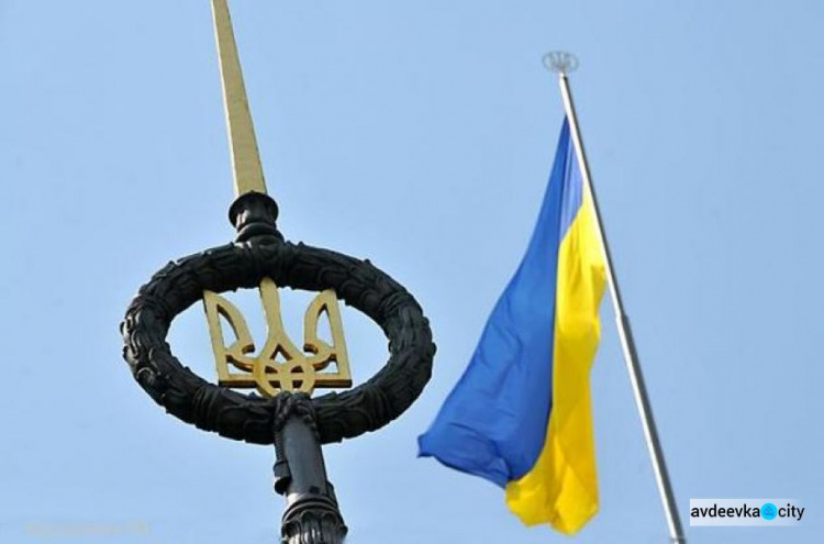 В Украине узаконят использование государственных символов