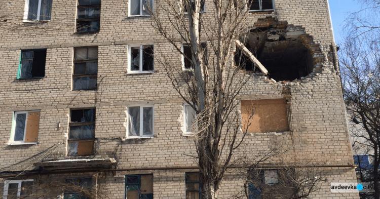 Компенсацію за зруйноване житло отримають ще шість мешканців Авдіївської ТГ