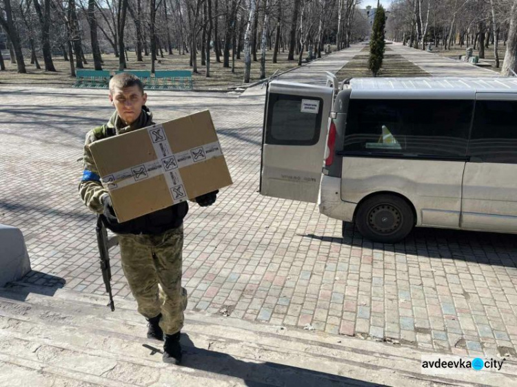 До Авдіївки доставили гуманітарну допомогу із заходу України