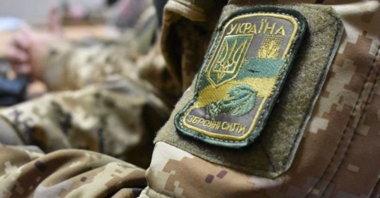 В Украине ликвидируют военкоматы