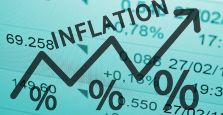 В Украине рекордно выросла инфляция