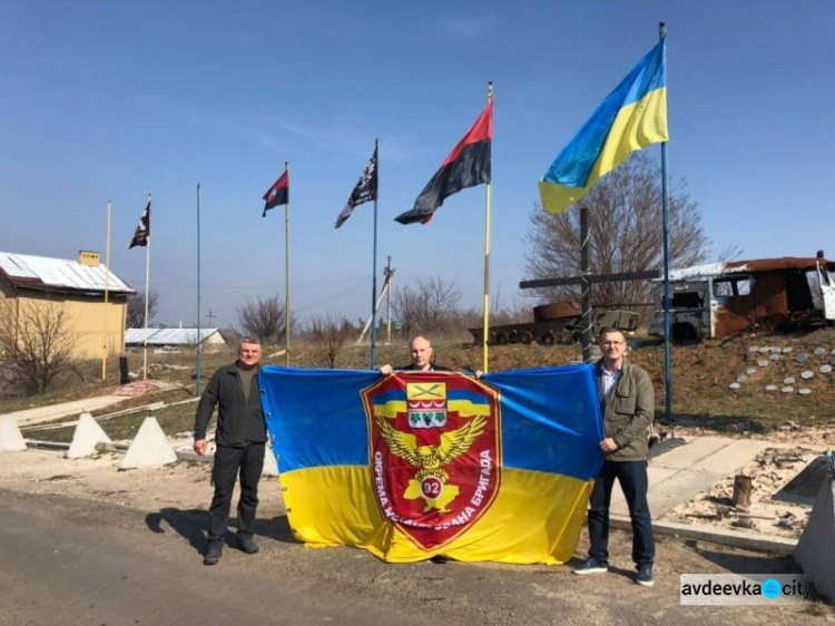 На Мемориале защитникам Авдеевской промзоны подняли флаг 92-й бригады (ФОТО)