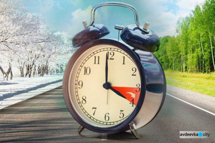 Куда и когда переводить часы на летнее время в Украине