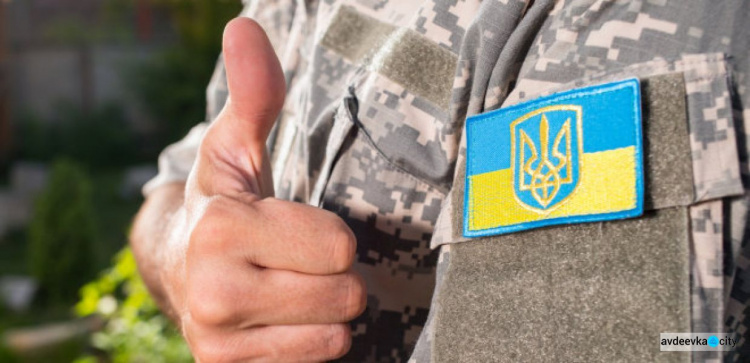 Больше всего Украинцы доверяют армии, волонтерам и обычным людям