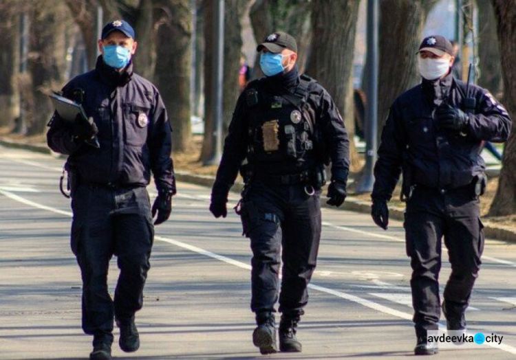 Полиция усиливает контроль за соблюдением карантина в Донецкой области