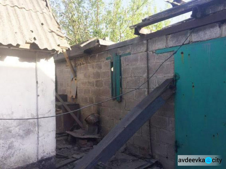 Два дома пострадали в Авдеевке во время вчерашнего обстрела