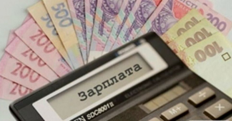 Стала известна средняя зарплата в Украине и в мире
