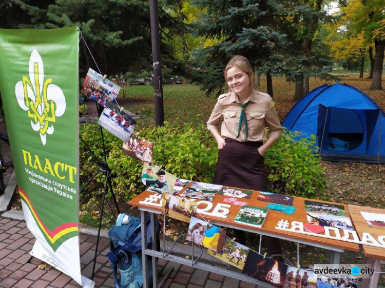 «З країну в Україну!»: Авдіївка фестивалить (ФОТО)