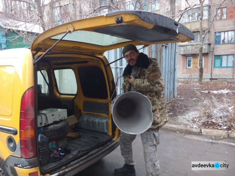 Устроить «музыкальную атаку» на оккупантов у Авдеевки помог капеллан