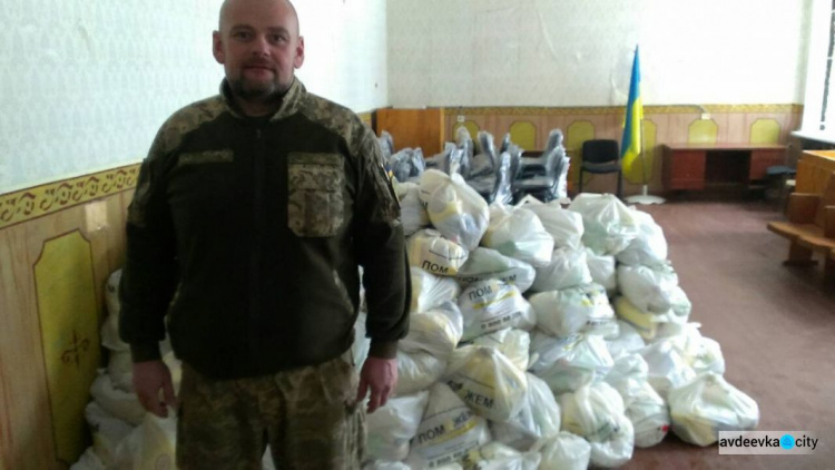 Офицеры Cimic Avdeevka помогли доставить помощь от Гуманитарного штаба