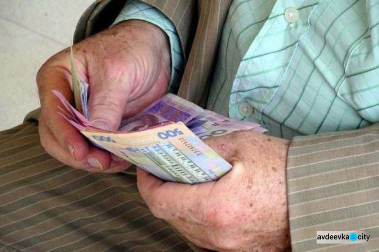 Кабмин запустит систему по увеличению пенсионных выплат
